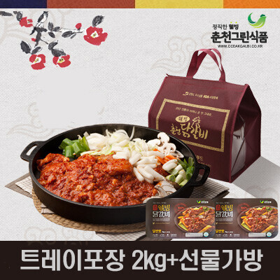 [춘천그린식품] 최고의선물 춘천강명희 통다리살 닭갈비 2kg/고급선물포장