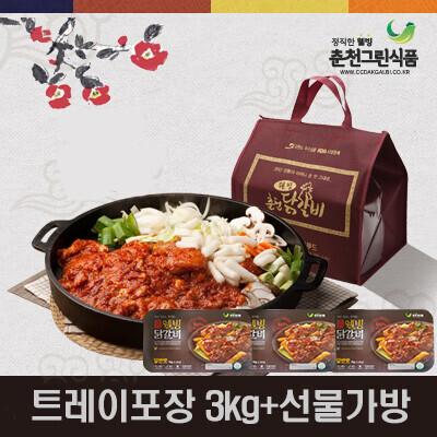 [춘천그린식품] 특별한선물 춘천닭갈비 3kg(선물포장)